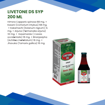 Livetone DS