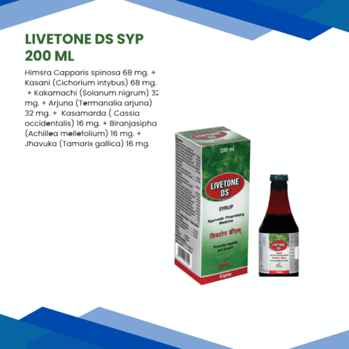 Livetone DS