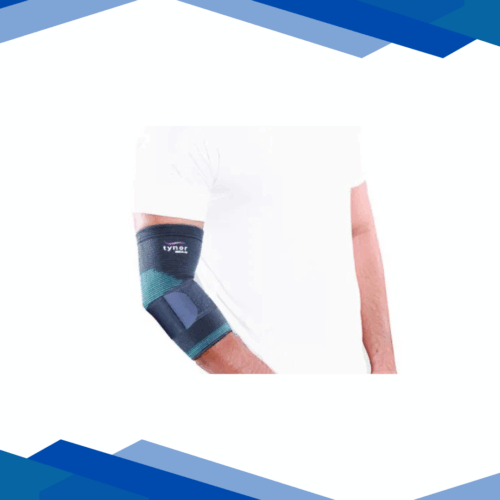 Elbow Support
