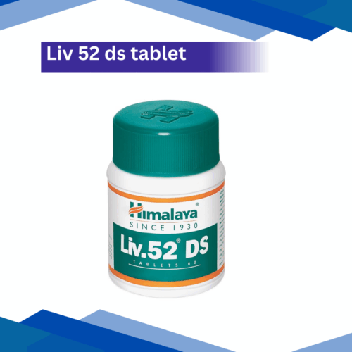 Himalaya Liv. 52 DS Tablet