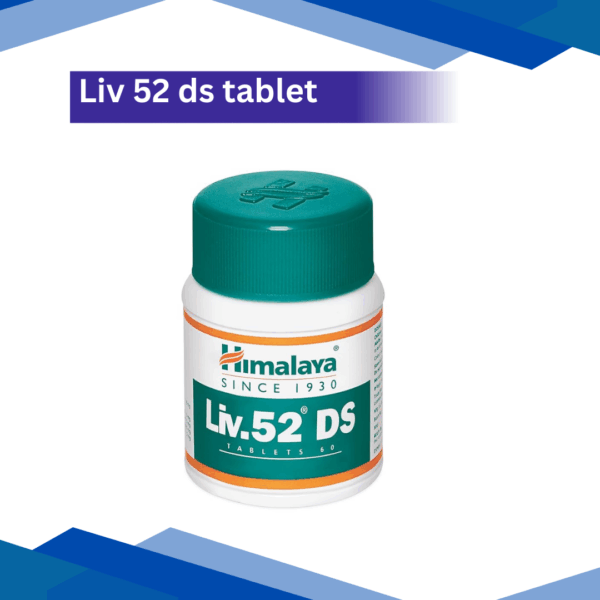 Himalaya Liv. 52 DS Tablet