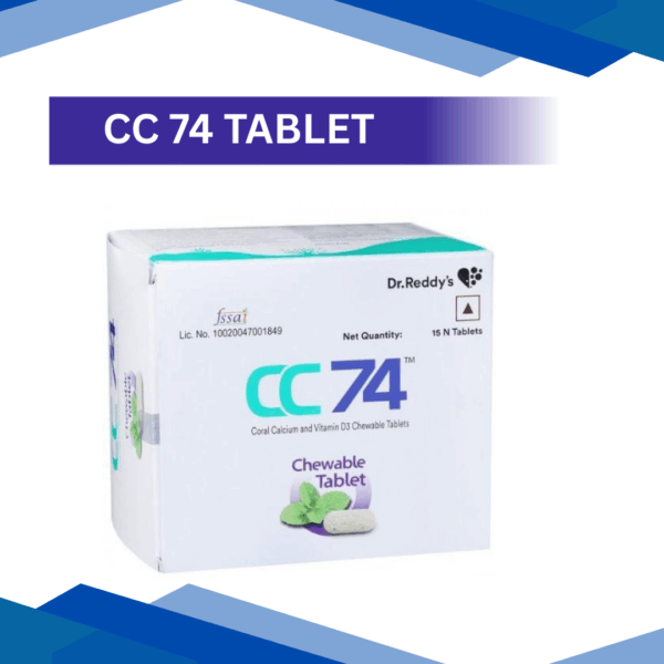 CC 74 Chewable Tablet