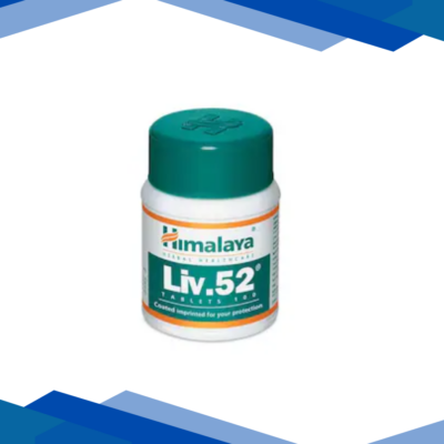 Himalaya Liv. 52 Tablet