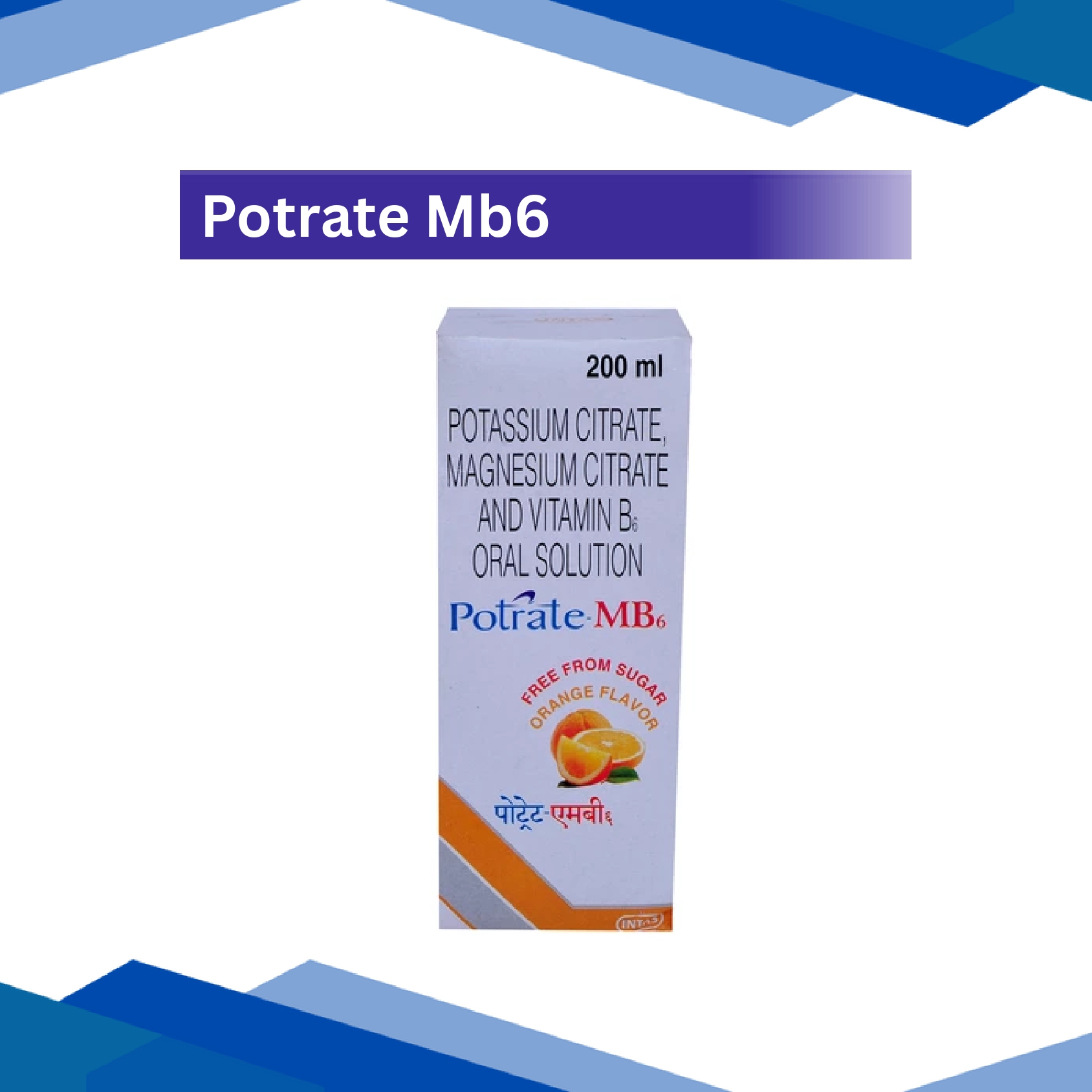 Potrate MB6 200 ml