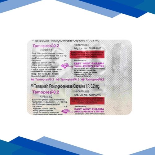 Tamopres 0.2mg