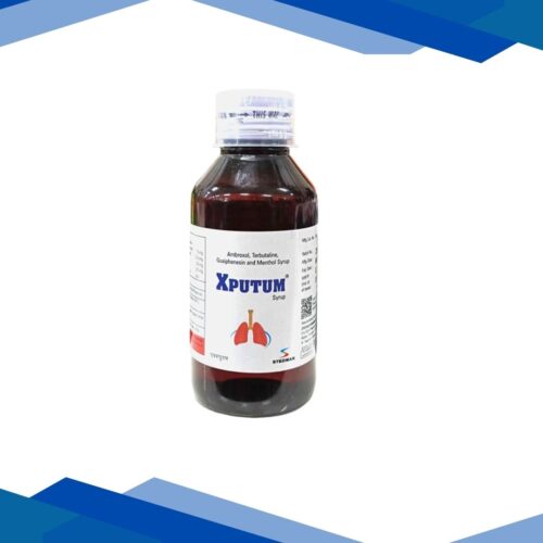 XPUTUM Syrup 100ml