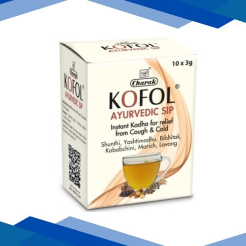 Kofol Ayurvedic Sugar Free Sip Powder (Pack of 10 x 3 gm)
