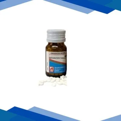 Adel Lecithinum. 3X (4 grain) Tablet 20 gm
