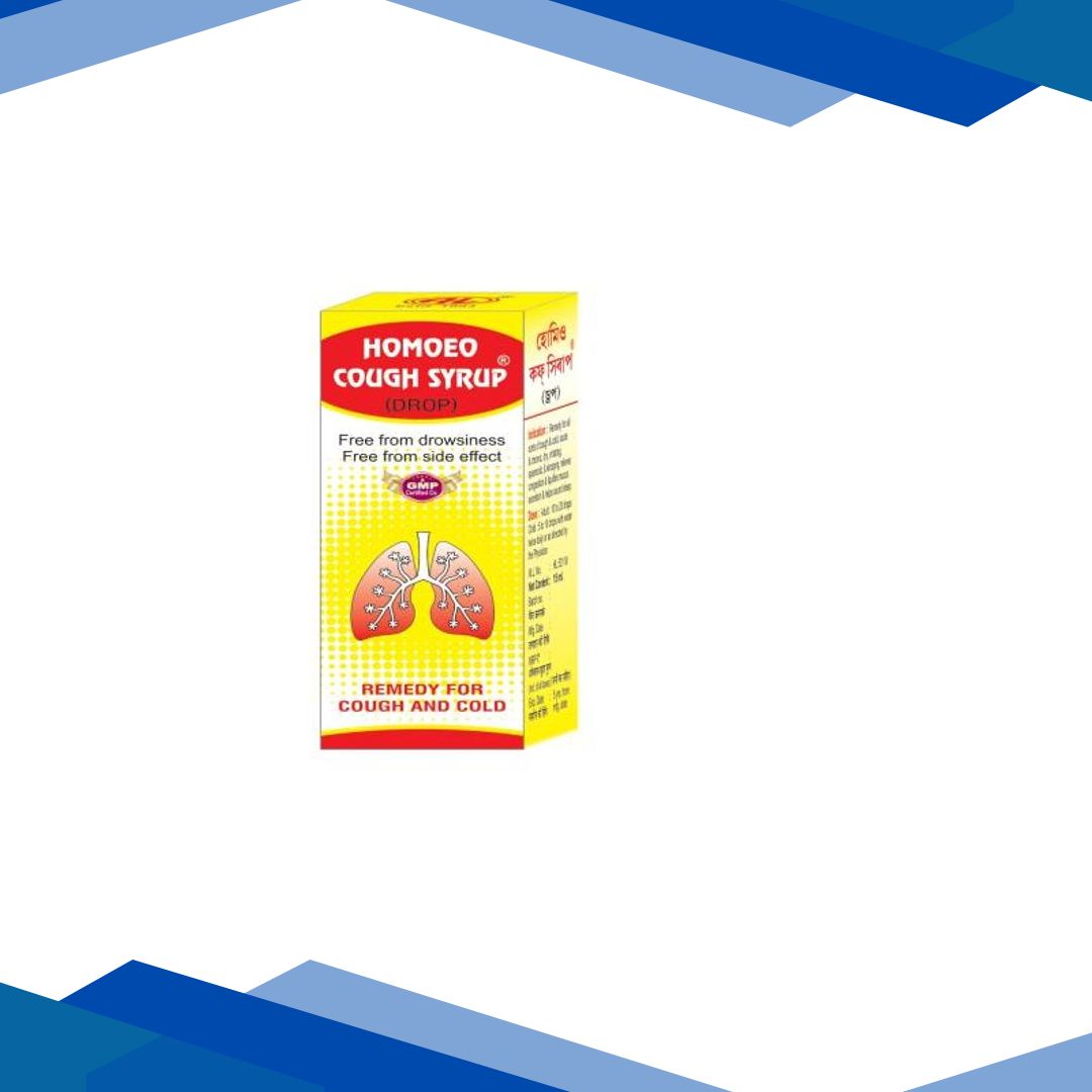 American’s Homoeo Cough Syrup 110 ml
