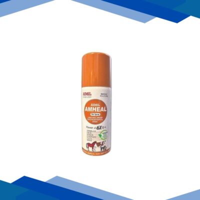 Amheal Vet Spray 75 ml