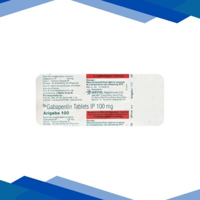 Arigaba 100mg Tablet 10’S