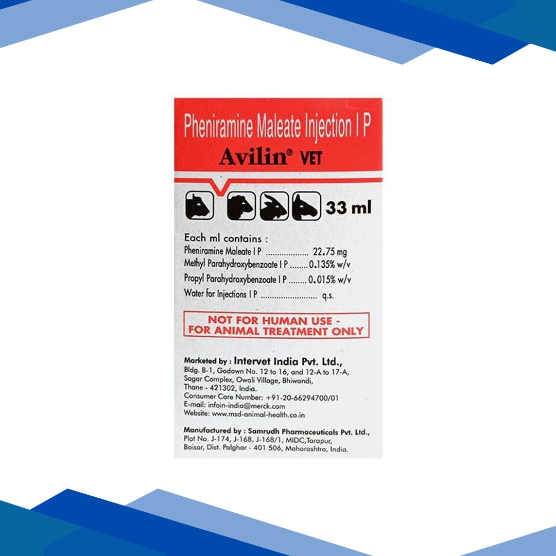 AVILIN (VET) Injection 33ml