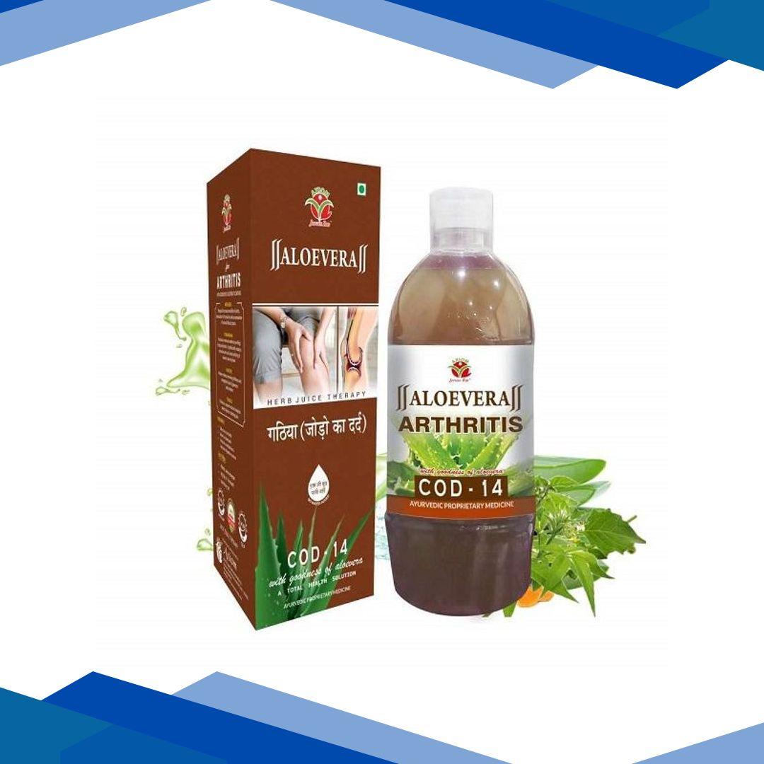 Axiom Jeevan Ras Aloevera Cod 14 Juice 1 ltr