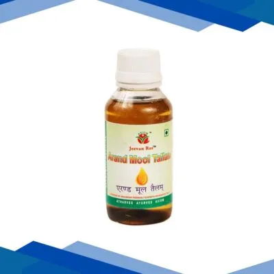 Axiom Jeevan Ras Arand Mool Tailam 100 ml