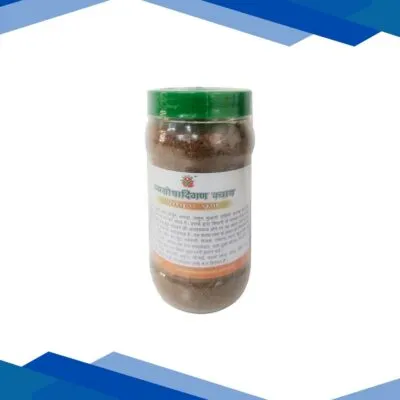 Axiom Nyagrodadhigan Kwath Powder 150 gm