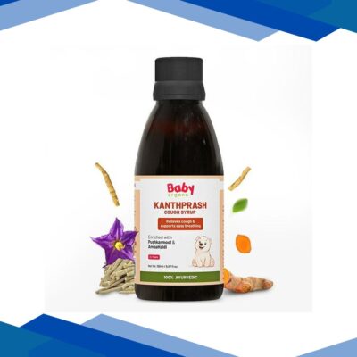 BabyOrgano Kanthprash Ayurvedic Cough Syrup for Kids (2+ Years) 150 ml
