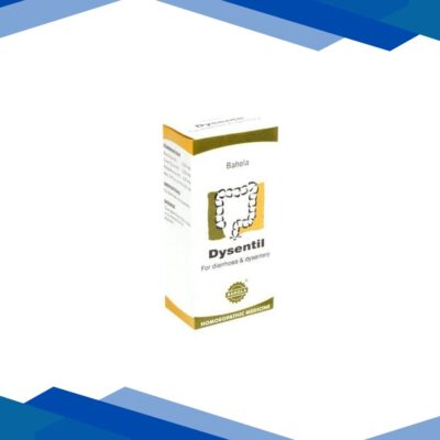 Bahola Dysentil Tablet 50’s