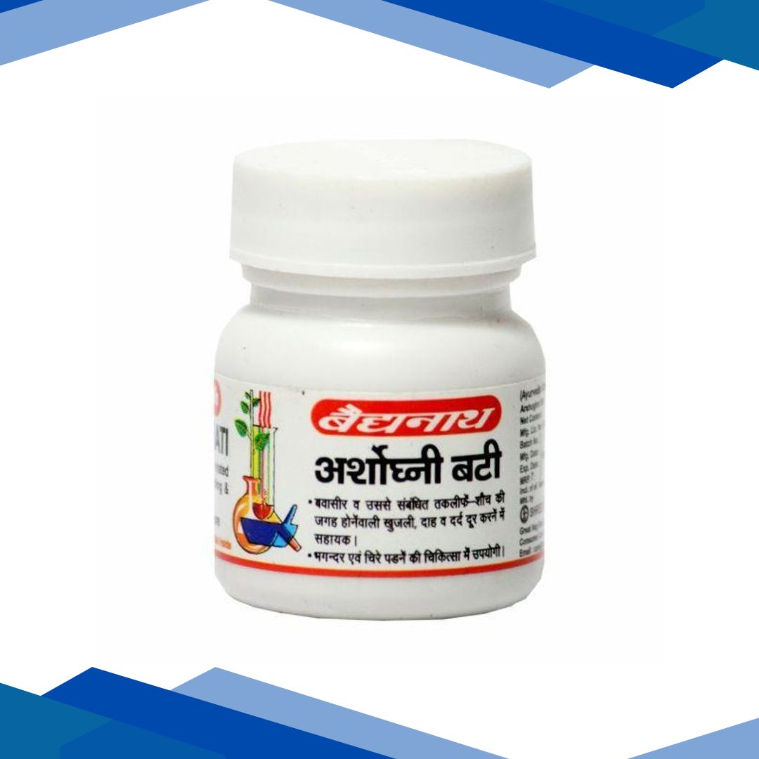 Baidyanath Arshoghani Bati Tablet 40’s