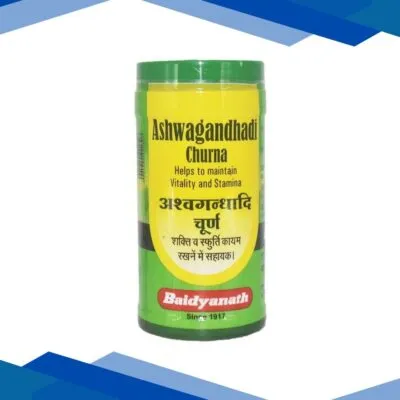 Baidyanath Ashwagandha Churna 100 gm