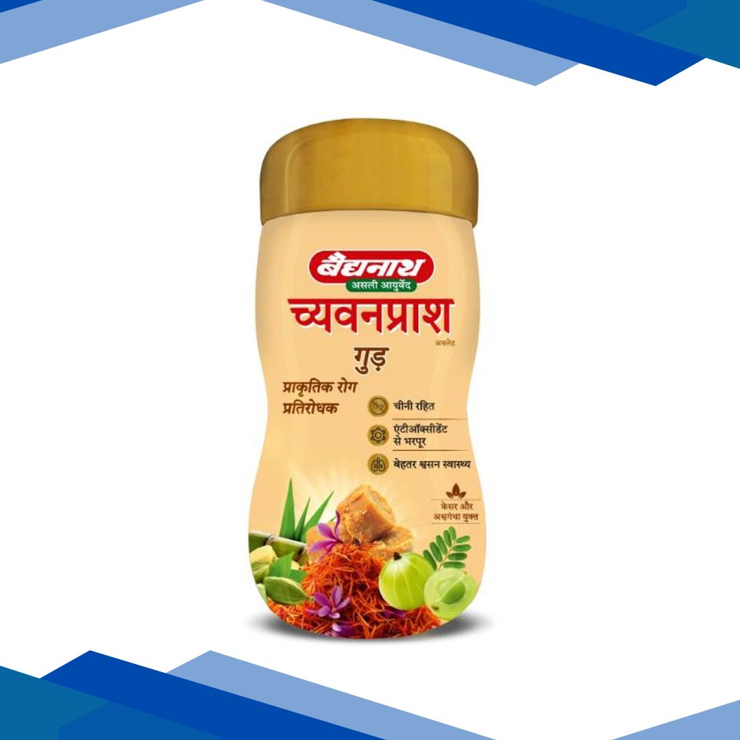 Baidyanath Chyawanprash Awaleh with Jaggery (Gur) 900 g