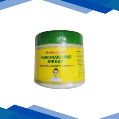 Baidyanath Haridrakhand Brihat Powder 50 gm