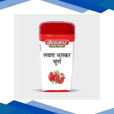 Baidyanath Lavanbhaskar Churna 60 gm