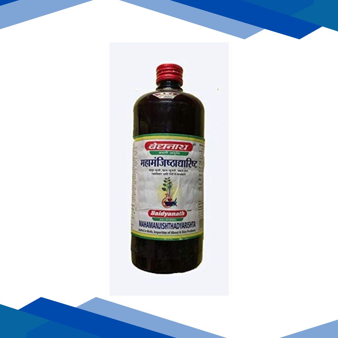 Baidyanath Mahamanjisthadyarishta Syrup 450 ml