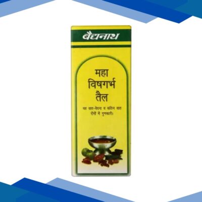 Baidyanath Mahavishgarbh Tail 100 ml