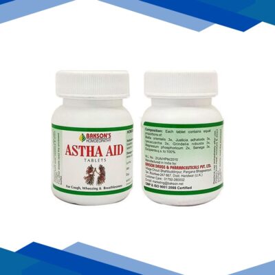 Bakson’s Astha Aid Tablet 75 gm