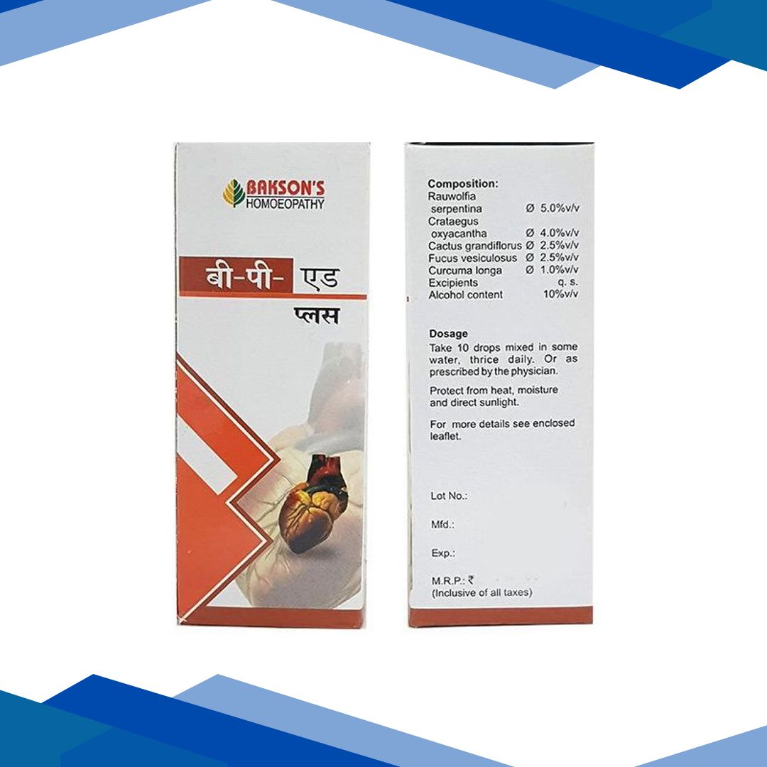 Bakson’s Beepee Aid Drops 30 ml