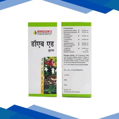 Bakson’s Diab Aid Drops 30 ml