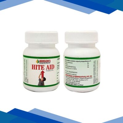 Bakson’s Hite Aid Tablet 75’s