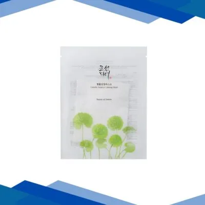 Beauty Of Joseon Centella Asiatica Calming Mask 25 ml