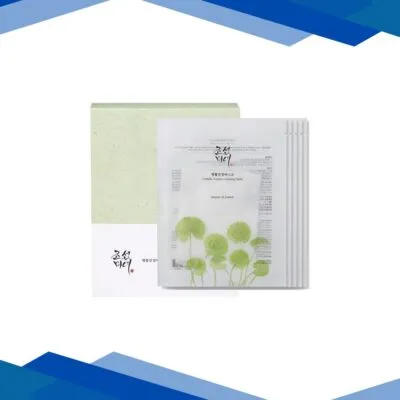 Beauty Of Joseon Centella Asiatica Calming Mask 25ml each 10’s