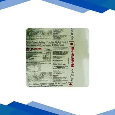 BIO D3 MOM Tablet 15’s