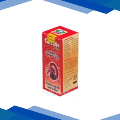 Biohome Calculin Drops 30 ml