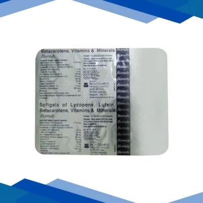 BIOMULTY Soft Gelatin Capsule 15’s