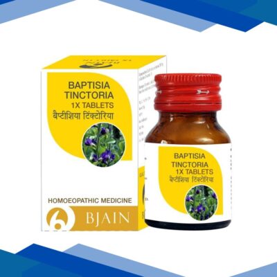 Bjain Baptisia Tinctoria 1X Tablets 25 gm