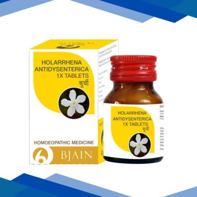 Bjain Holarrhena Antidysenterica 1X Tablets 25 gm
