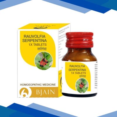 Bjain Rauwolfia Serpentina 1X Tablets 25 gm