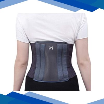 BPL OrthoCare Contoured Lumbar Support (M)