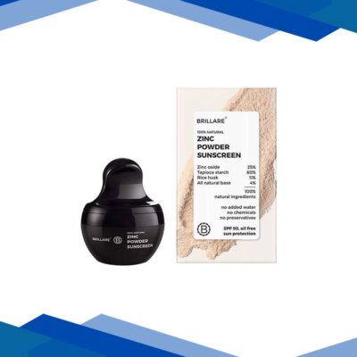 Brillare Zinc Powder Sunscreen SPF50 4 gm