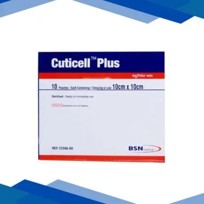 BSN Cuticell Plus Dressing Gauze (10 cm x 10 cm) 1’s