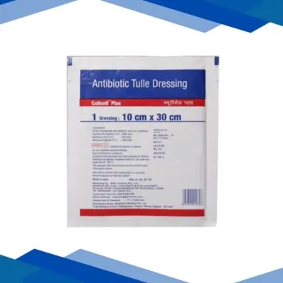 BSN Cuticell Plus Dressing Gauze (10 cm x 30 cm) 1’s