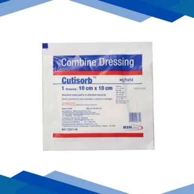 BSN Cutisorb Absorbent Cotton Pad (10 cm x 10 cm) 1’s