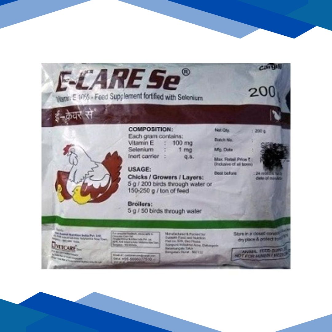 Cargill E-Care Se Powder 200 g