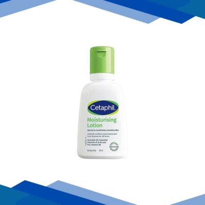 Cetaphil Moisturising Lotion 60 ml
