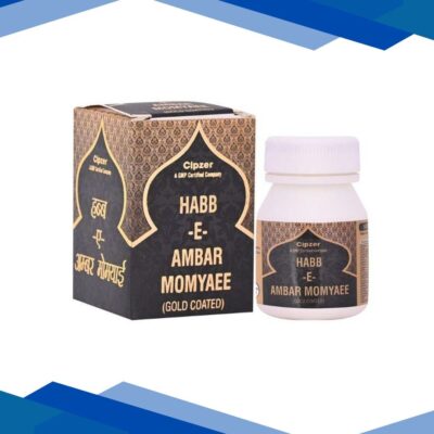 Cipzer Habb-E-Ambar Momyaee Pills (Gold Coated) 10’s