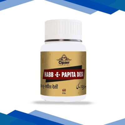 Cipzer Habb-E-Papita Desi Pills 60’s
