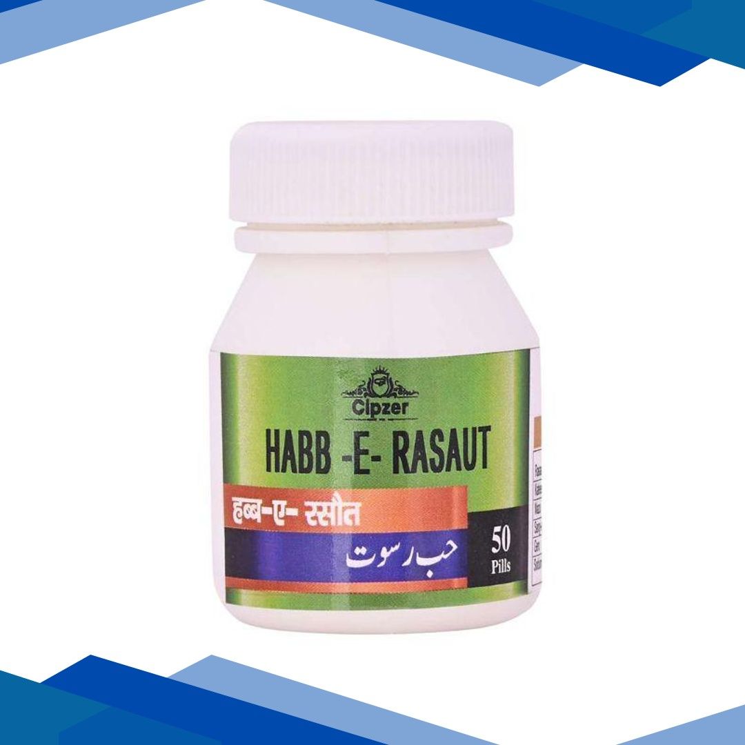 Cipzer Habb-E-Rasaut Pills 50’s